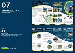 leaflet